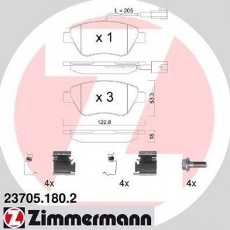 23705.180.2 ZIMMERMANN Колодки тормозные