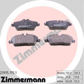 239151751 ZIMMERMANN Колодки тормозные дисковые передние комплект
