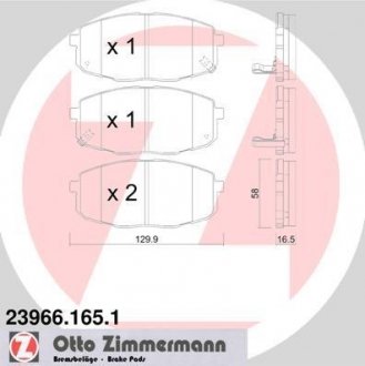 239661651 ZIMMERMANN Тормозные колодки перед Kia Ceed/Carens/Hyundai i3