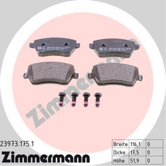 239731751 ZIMMERMANN Тормозные колодки перед Nissan Micra/Note/Tiida/Re