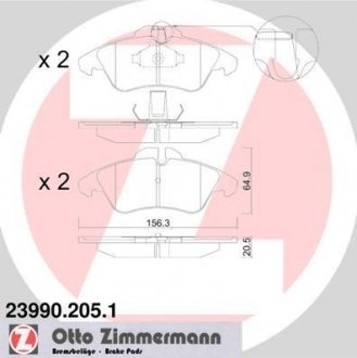 239902051 ZIMMERMANN Тормозные колодки, дискове гальмо (набір)