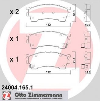 240041651 ZIMMERMANN Тормозные колодки, дискове гальмо (набір)