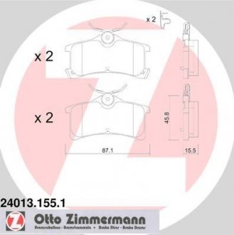 240131551 ZIMMERMANN Тормозные колодки, дискове гальмо (набір)