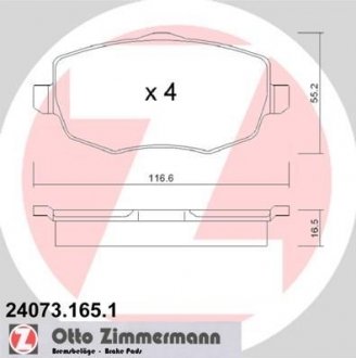 24073.165.1 ZIMMERMANN Колодки тормозные дискові