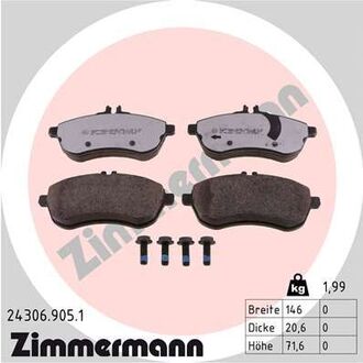 24306.905.1 ZIMMERMANN Колодки тормозные дискові