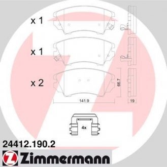 244121902 ZIMMERMANN Тормозные колодки, дискове гальмо (набір)