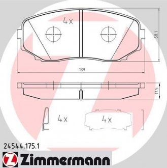 245441751 ZIMMERMANN Комплект тормозных колодок