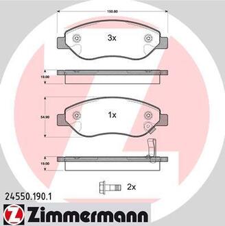 245501901 ZIMMERMANN Гальмiвнi колодки дисковi