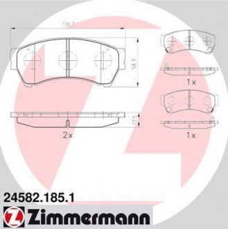 245821851 ZIMMERMANN Тормозные колодки перед Mazda6 18-25i с 2007г