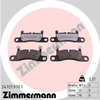 247219701 ZIMMERMANN Тормозные колодки