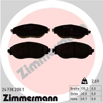 247382001 ZIMMERMANN Тормозные колодки передние(без датчиків)