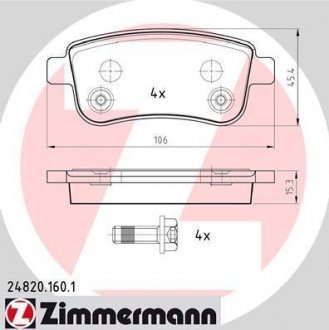 24820.160.1 ZIMMERMANN Колодки тормозные