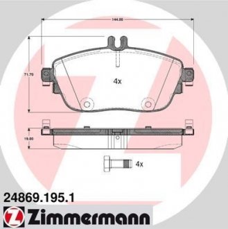 248691951 ZIMMERMANN Комплект тормозных колодок