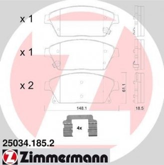 250341852 ZIMMERMANN Тормозные колодки, дискове гальмо (набір)