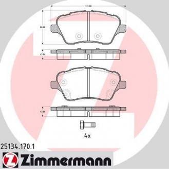 251341701 ZIMMERMANN Тормозные колодки перед Ford B-Max/Fiesta 2013-