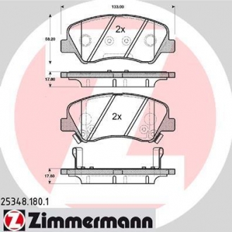 253481801 ZIMMERMANN Гальмiвнi колодки дисковi