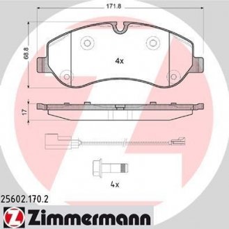 256021702 ZIMMERMANN Колодки тормозные