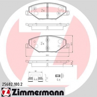 256821802 ZIMMERMANN Колодки тормозные передние Skoda Fabia 12-16D 0107-