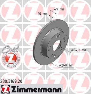 280316920 ZIMMERMANN Тормозной диск зад Honda Accord c 2003г (260x10)