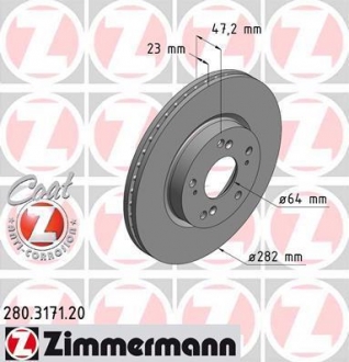 280317120 ZIMMERMANN Тормозной диск перед вент Honda Civic 18i/FR-V/St