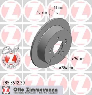 285351220 ZIMMERMANN Гальмiвнi диски