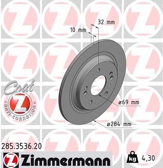 285.3536.20 ZIMMERMANN Диск тормозной задний