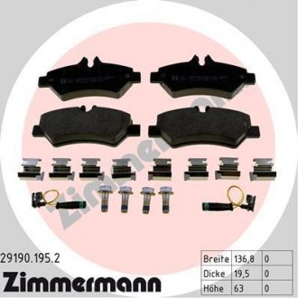 291901952 ZIMMERMANN КОЛОДКИ ТОРМОЗНЫЕ ДИСКОВЫЕ КОМПЛЕКТ