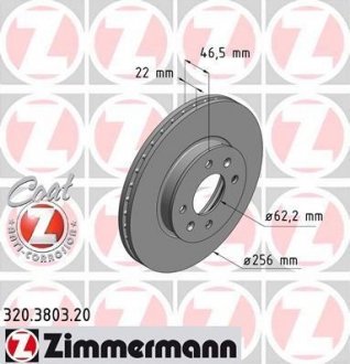 320 3803 20 ZIMMERMANN Тормозной диск