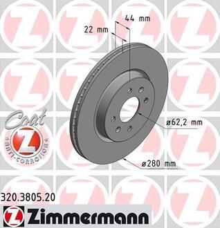 320.3805.20 ZIMMERMANN Диск тормозной