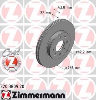 320380920 ZIMMERMANN Гальмiвнi диски Coat Z