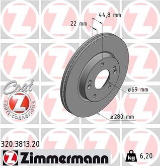 320.3813.20 ZIMMERMANN Диск тормозной