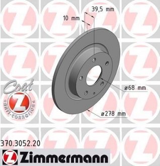 370.3052.20 ZIMMERMANN Тормозной диск