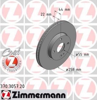 370305720 ZIMMERMANN Диск тормозной