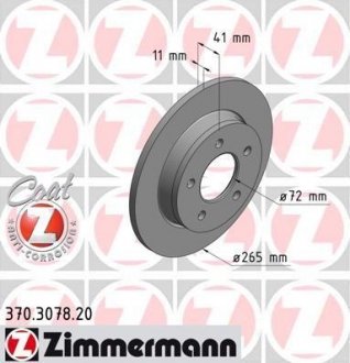 Гальмівний диск ZIMMERMANN 370 3078 20