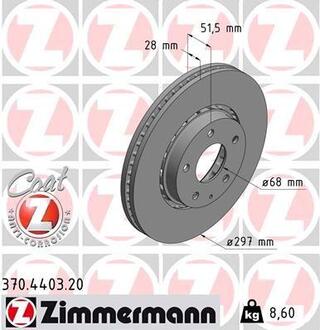 370.4403.20 ZIMMERMANN Диск тормозной