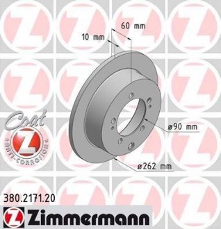 380217120 ZIMMERMANN Тормозной диск