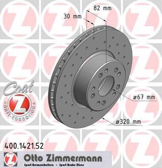 400142152 ZIMMERMANN Тормозной диск