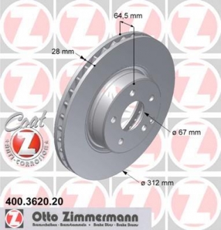 400362020 ZIMMERMANN Гальмiвнi диски