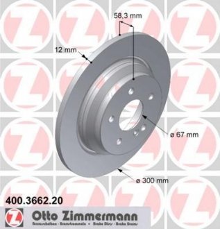 400.3662.20 ZIMMERMANN Диск тормозной