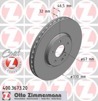 400.3673.20 ZIMMERMANN Диск тормозной