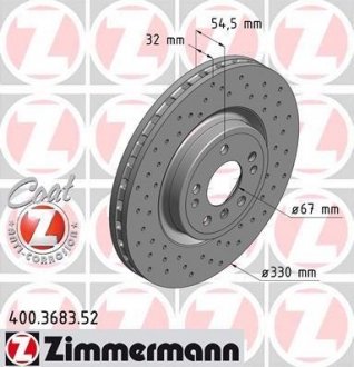 400 3683 52 ZIMMERMANN Диск тормозной