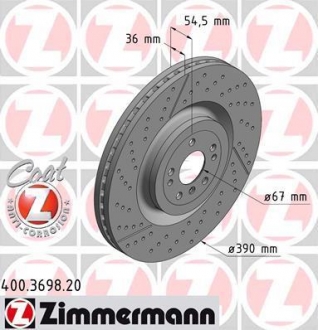 400369820 ZIMMERMANN Елемент гальмівної системи вир-ва Zimmermann