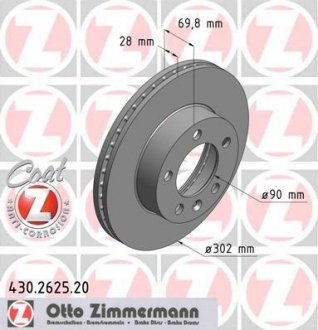 430.2625.20 ZIMMERMANN Диск тормозной