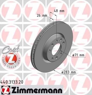 440.3133.20 ZIMMERMANN Диск тормозной