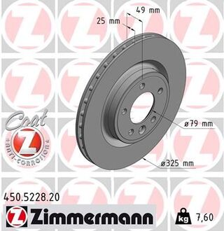 450.5228.20 ZIMMERMANN Диск тормозной