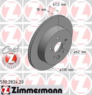 590.2824.20 ZIMMERMANN Диск тормозной