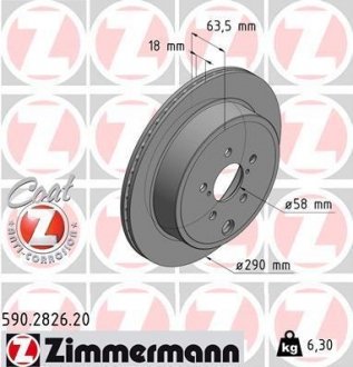 590282620 ZIMMERMANN Диск тормозной SUBARU BRZ 2,0 12- TYŁ Тормозной диск