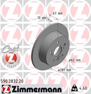 590.2832.20 ZIMMERMANN Диск тормозной