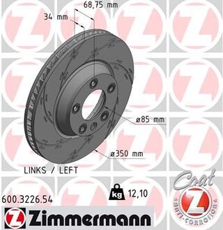 600322654 ZIMMERMANN Диск гальм пер. лів Q7/Touareg/Cayenne BLACK Z