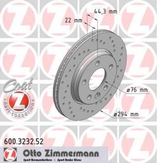 Гальмівний диск ZIMMERMANN 600 3232 52